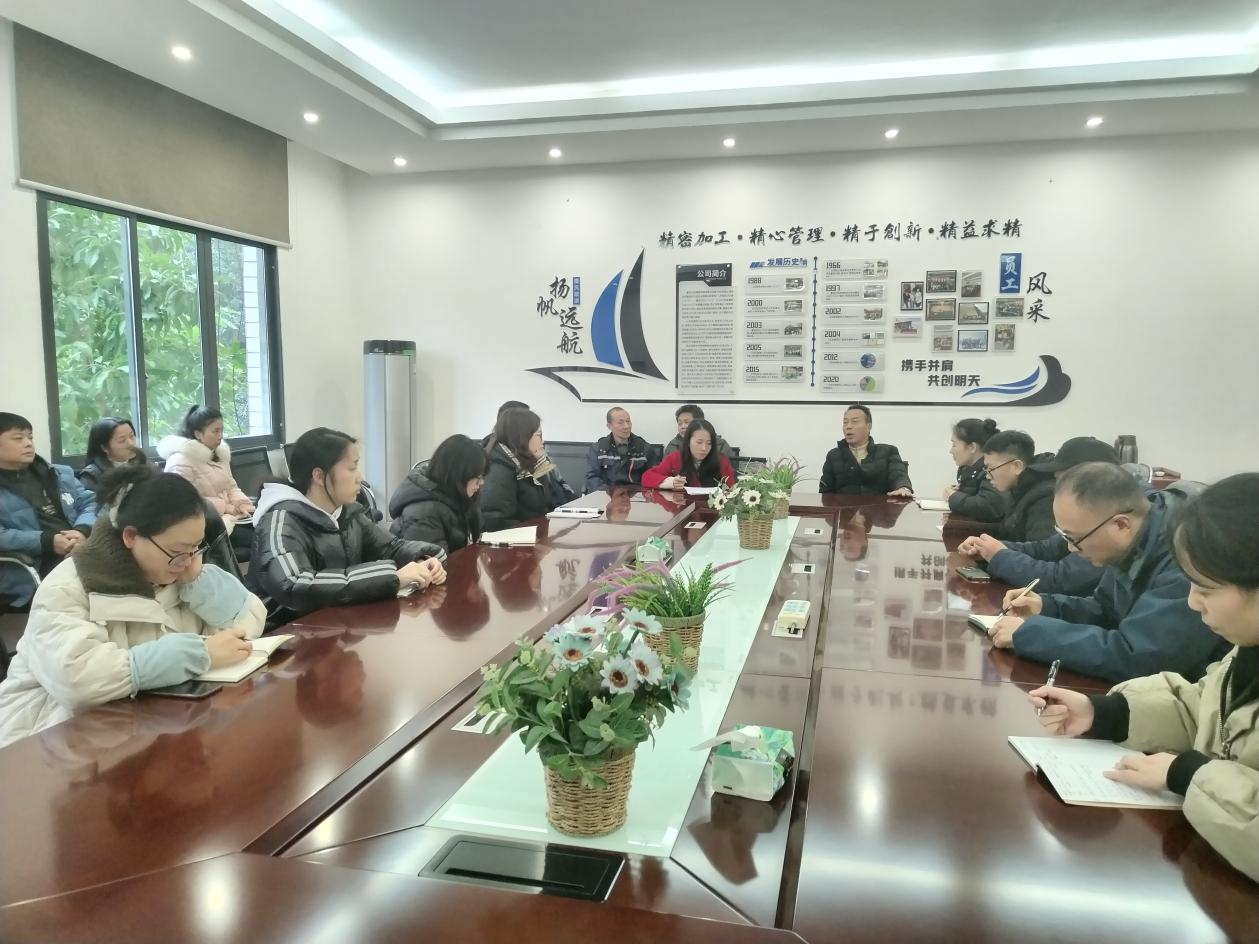 民主測(cè)評(píng)促進(jìn)人才進(jìn)步，共筑企業(yè)高質(zhì)量發(fā)展